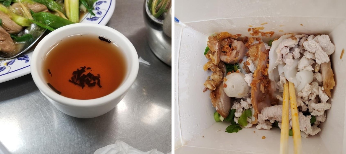 Vien Huong Restaurant