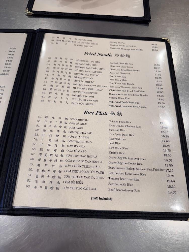 Vien Huong Restaurant Ca Phe Sua